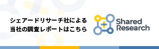 SharedResearch