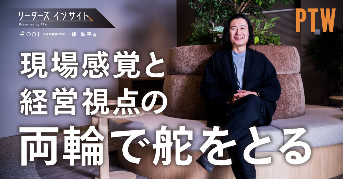 note_サムネ用.jpg