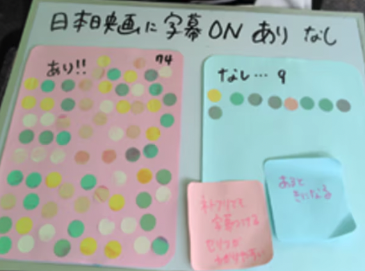 スクリーンショット 2024-11-20 12.44.04.png
