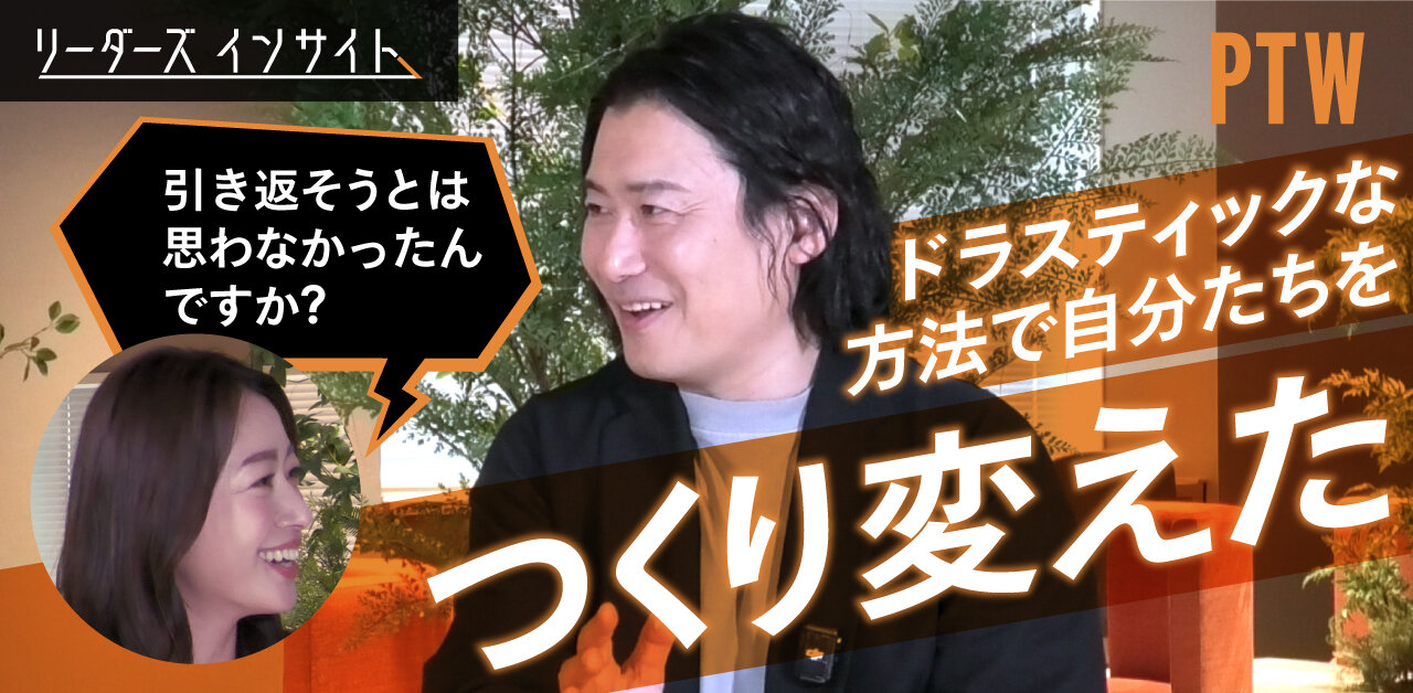 youtube_3_後編.jpg