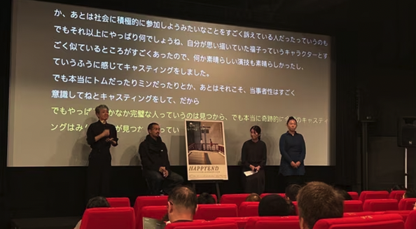 スクリーンショット 2024-11-20 17.36.32.png