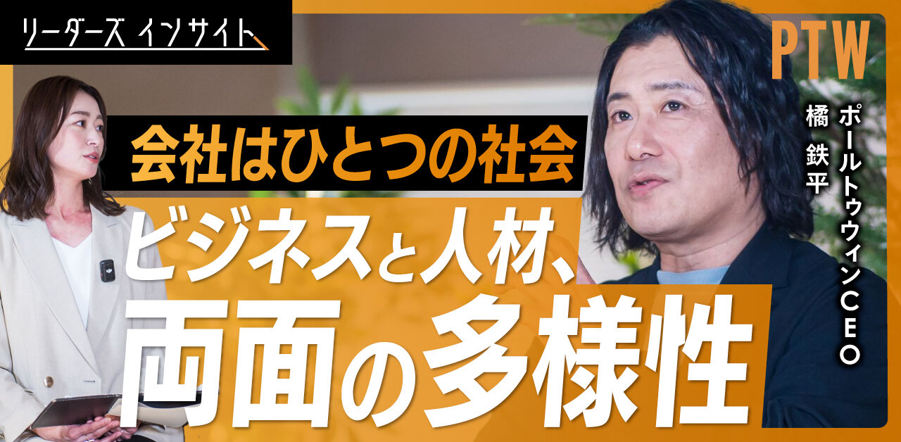 youtube_6_前編.jpg