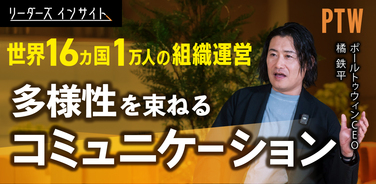 youtube_6_後編.png