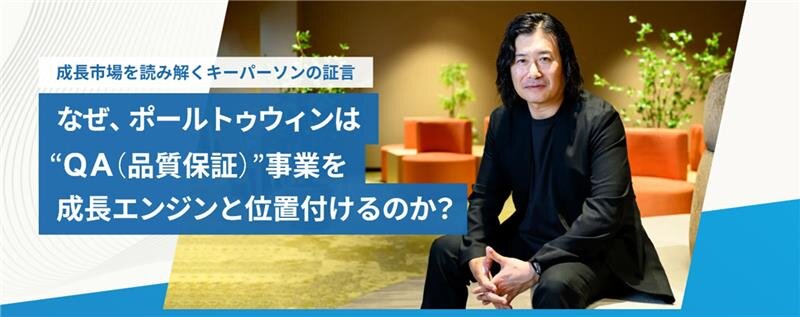 バナー.jpg