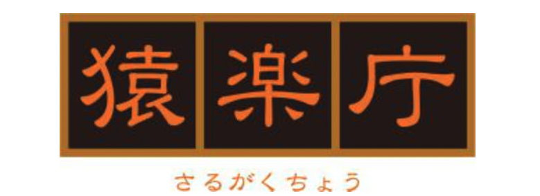 スクリーンショット 2024-11-20 18.16.13.png