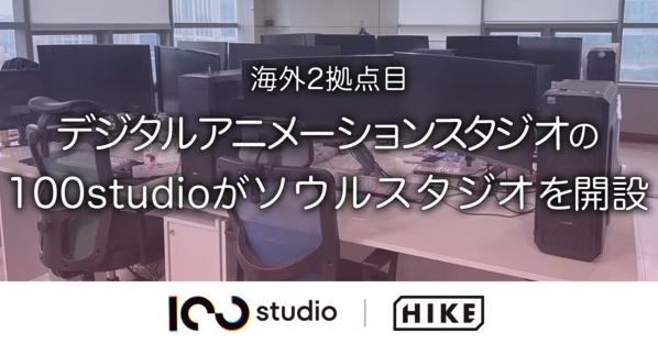 スクリーンショット 2024-11-20 18.24.23.png