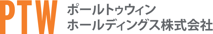 ポールトゥウィンホールディングス株式会社